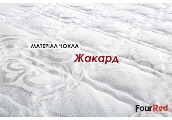 Orthopedic mattress Four Red - Marsalla 140x200