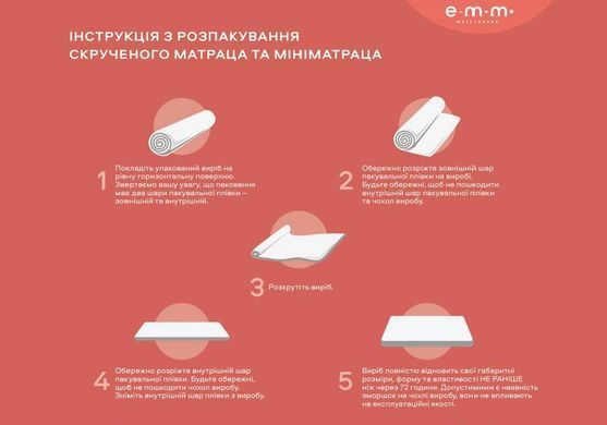 Ортопедичний матрац Sleep&Fly SF Comby Pro - Комбі Про 70x190